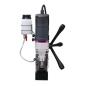 Preview: Optimum Magnetkernbohrmaschine OPTIdrill DM 35